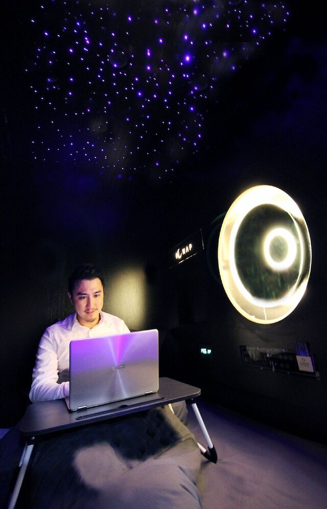 ザ ナップ 尖沙咀