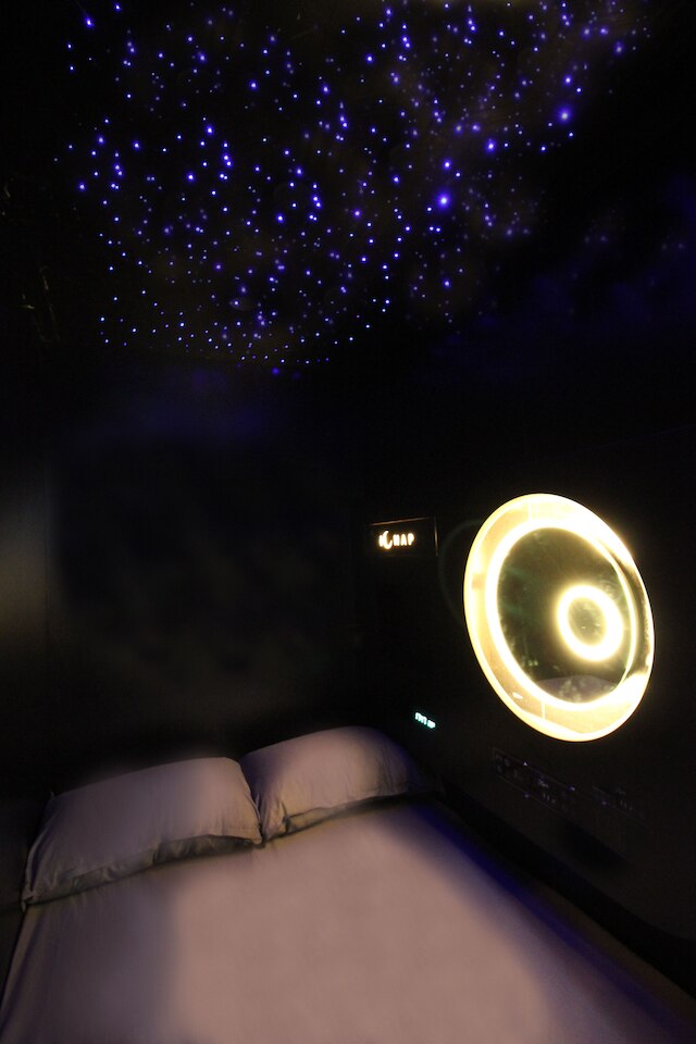 ザ ナップ 尖沙咀