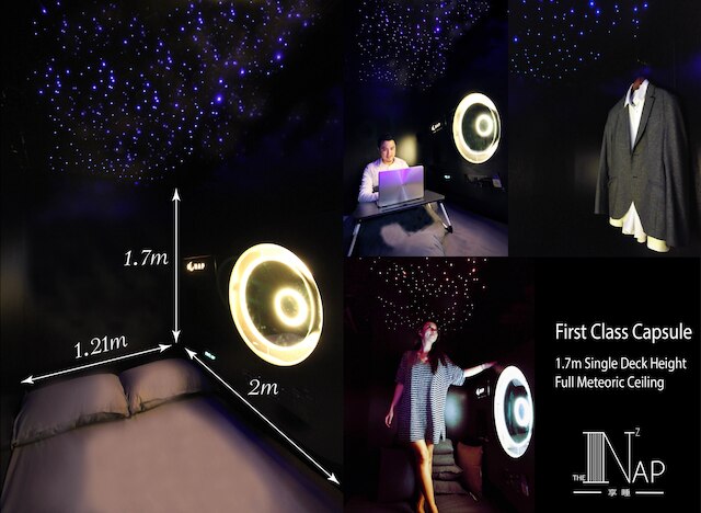 ザ ナップ 尖沙咀