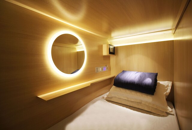 レトワール ドゥ メール尖沙咀