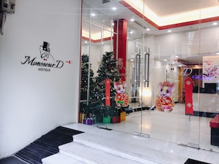 アンシラ タムタム ホテル バイ コンチネント - ネア ホアン キエム レーク