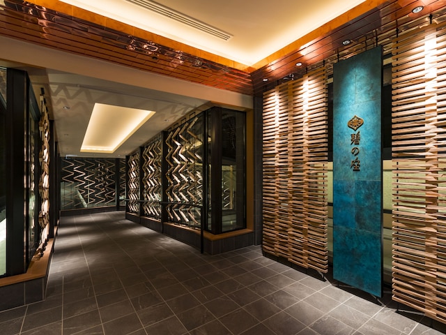 しこつ湖 鶴雅別荘 碧の座