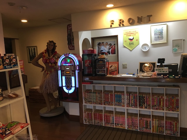 日光素泊まりの宿 憩い～ikoi～