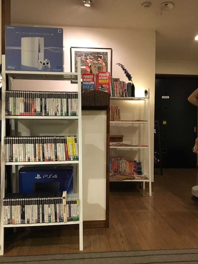 日光素泊まりの宿 憩い～ikoi～