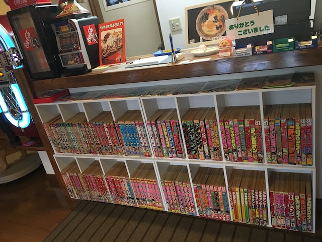 日光素泊まりの宿 憩い～ikoi～