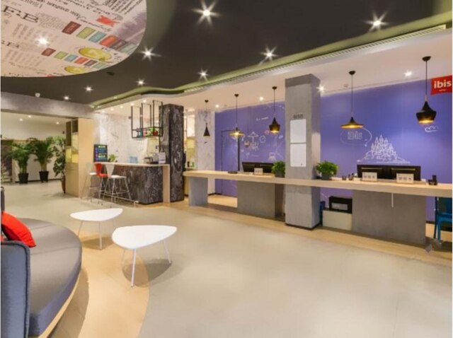 アイビス ハルビン ミュージアム