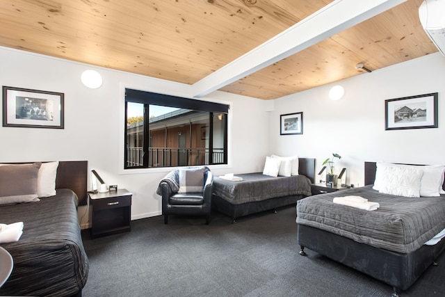 ビアリー クォーター