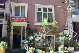 スール イスタンブール ホテル