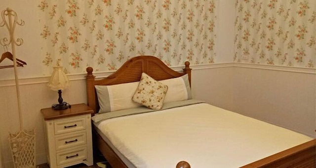 サニー フォレスト ホームステイ