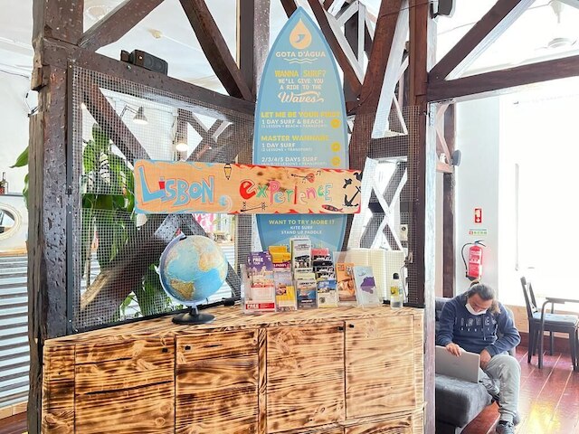 ロッシオ ホステル