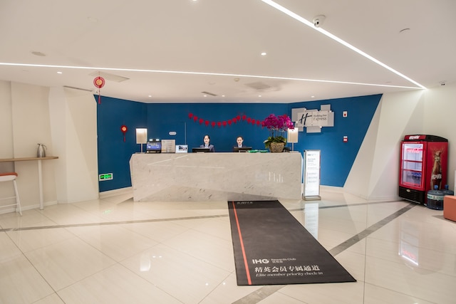 ホリデイ・イン エクスプレス 西安 ベル タワー by IHG (西安鐘樓智選假日酒店)