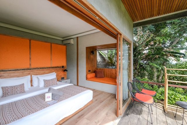 ザ エレメンタム