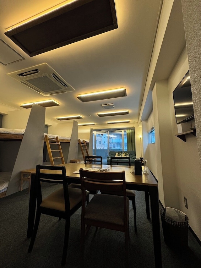 イーストエンドビル