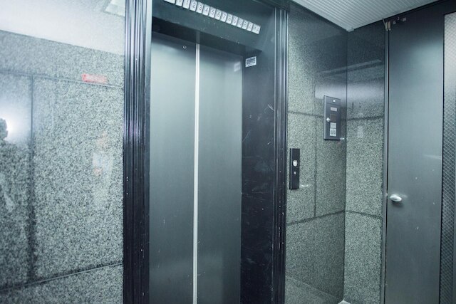 イーストエンドビル