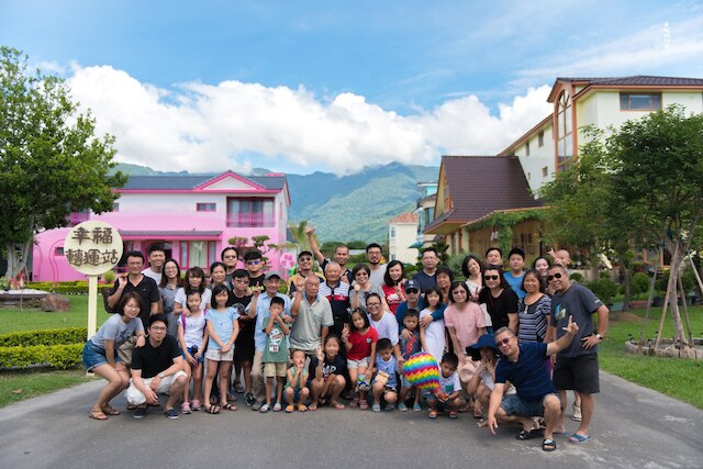 幸福 トラベラー イン (幸福旅行舍)