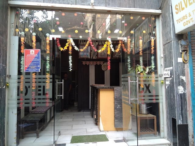 シルバー・パレスホテル - ホステル