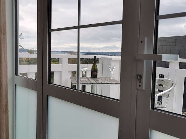 ゲイザールックアウトBnB