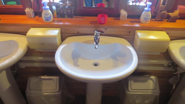 ドナルドペンション