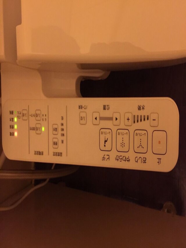 ドナルドペンション