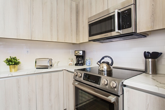 ニュー アーバン ダウンタウン LA ラグジュアリー アパートメント