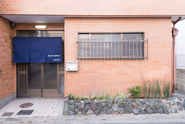 京小宿 木漏れ日