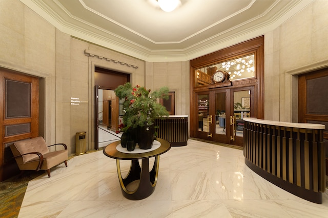 アマドリアパークホテル・キャピタル