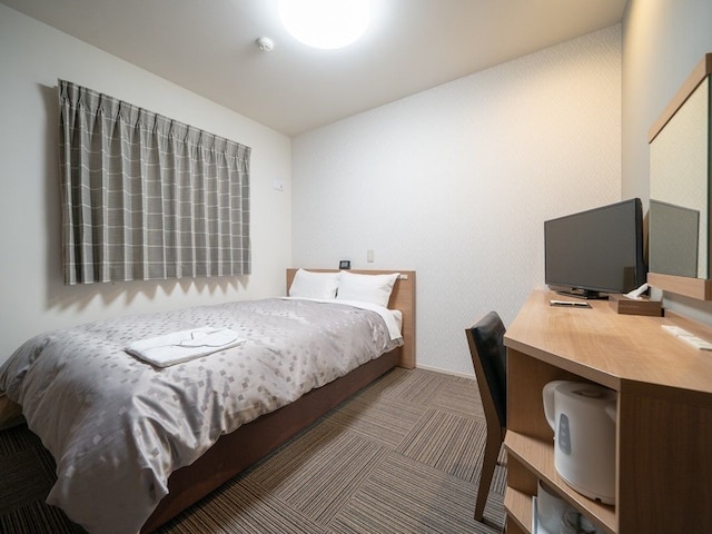 尼崎プラザホテル阪神尼崎