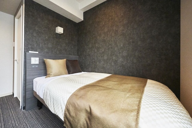 ザ・セレクトン京都堀川三条