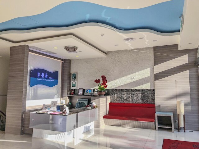 トランクィル シー ホテル (墾丁寧靜海渡假旅店)