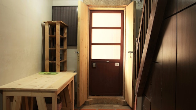 カーサ ウィステリア (紫雲廬古厝民宿)