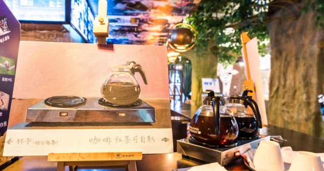 ファンスー ムービー ホテル ジョンダー ブランチ (广州凡偲电影主题酒店中大北门店)