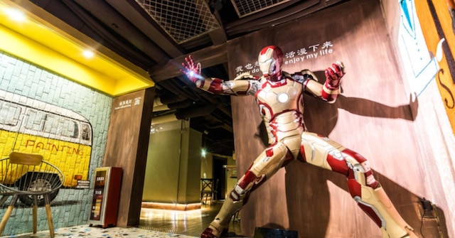 ファンスー ムービー ホテル ジョンダー ブランチ (广州凡偲电影主题酒店中大北门店)