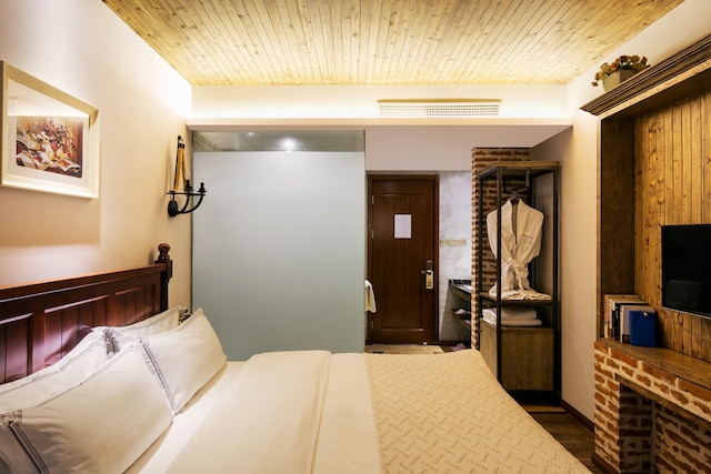 フローラル ホテル杭州ヌァンシュイージュ (花筑·杭州暖树逸居民宿)