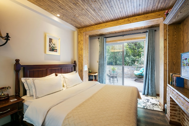 フローラル ホテル杭州ヌァンシュイージュ (花筑·杭州暖树逸居民宿)