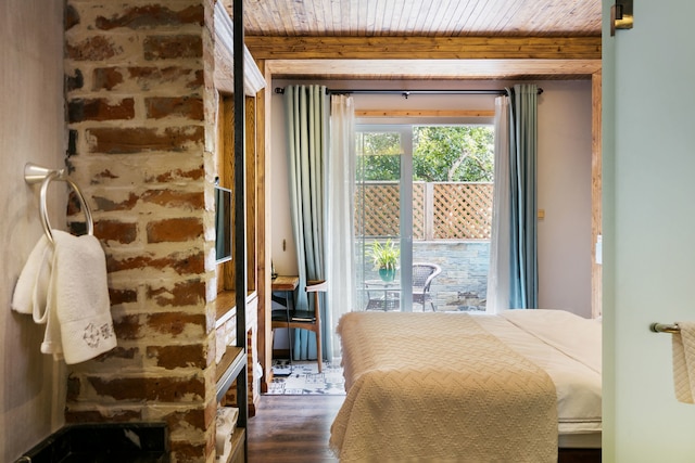 フローラル ホテル杭州ヌァンシュイージュ (花筑·杭州暖树逸居民宿)