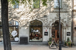 ザ スパロー ホテル