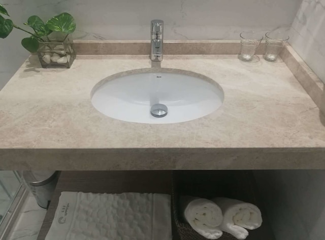 オスタル パラシオ ルナ