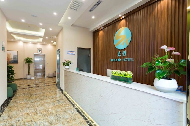 スーチャ ホテル西安ベル タワー フゥイミン ストリート (索性酒店(西安钟楼回民街店))