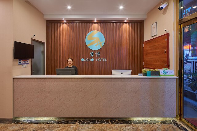 スーチャ ホテル西安ミンディェン シーシャオメン (索性酒店(西安名典西稍门店))