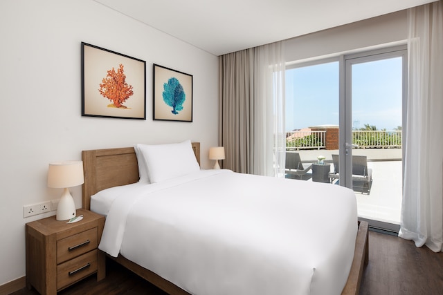 ザ パール ホイアン