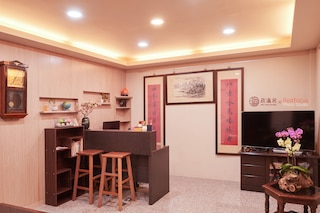 イン - イシエイト 台南 (啟瀛居)