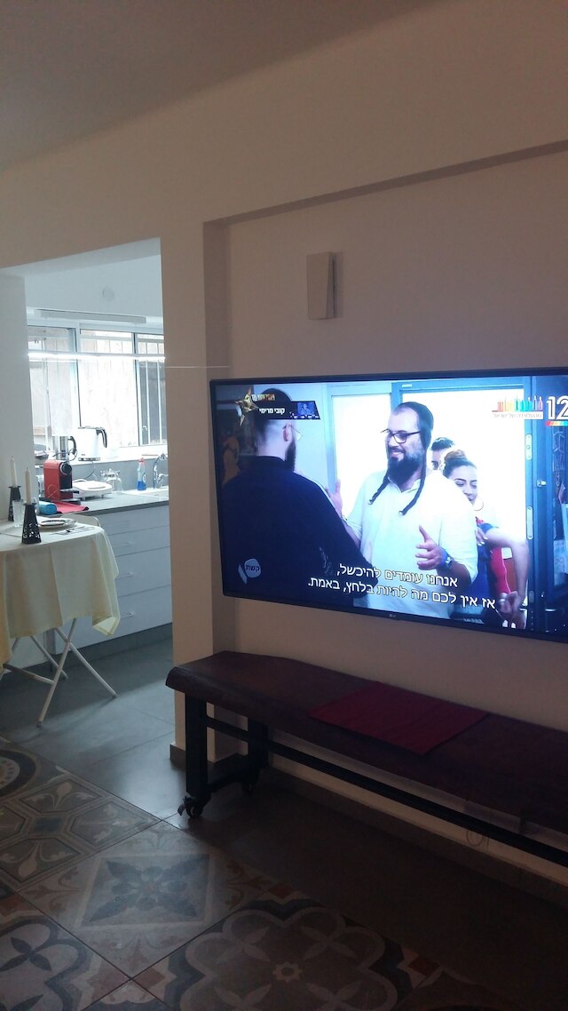 ゴールド シー アパートメンツ