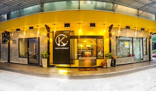 キム コーナー ホテル