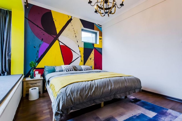 ローカルズ ブティック アパートメント ジダ ナンバー 4