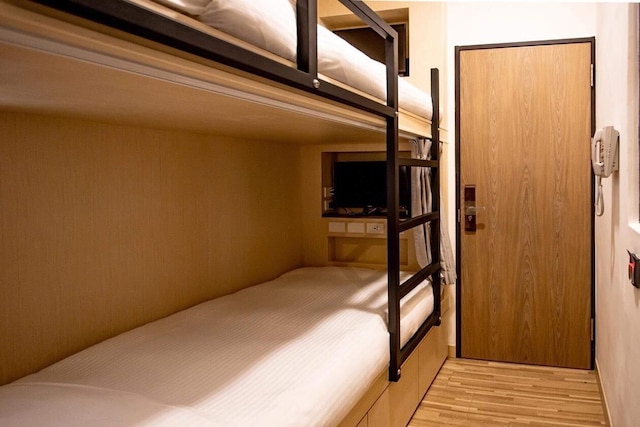 ビューティー アベニュー イン (美麗道商旅)