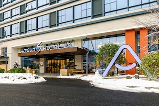 アトゥール S ウー ホテル ファイナンシャル ストリート北京 (北京金融街亚朵S吴酒店)