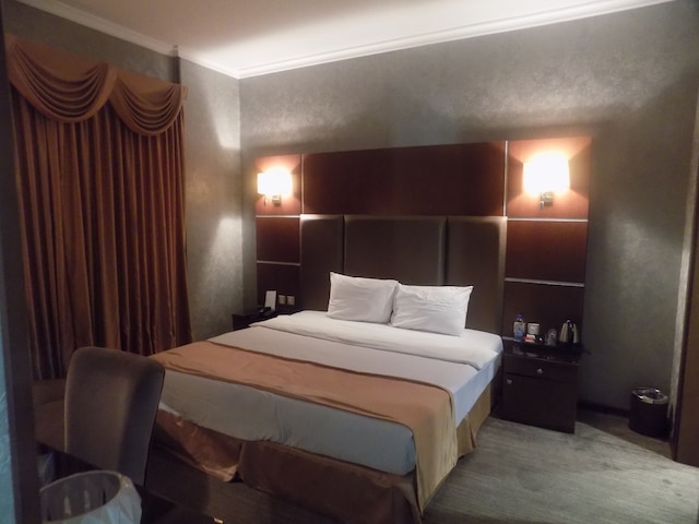 キングス パーク ホテル