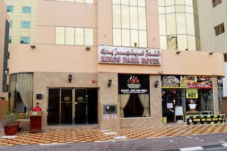 キングス パーク ホテル