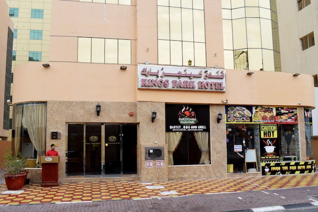 キングス パーク ホテル