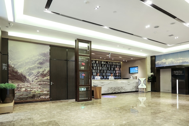 アトゥール S ホテル チュンシー ロード成都 (成都春熙亜朶 S 同道星座酒店)